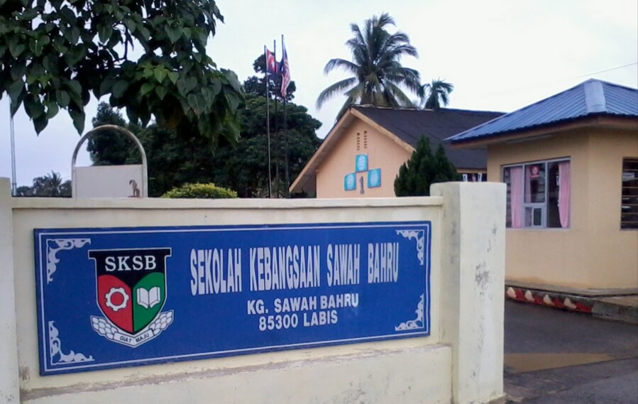 Sekolah Kebangsaan Sawah Bahru