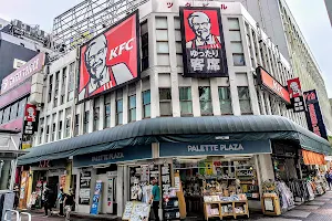 KFC Isezakicho image