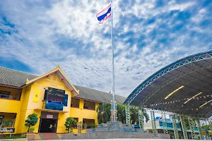 Phanomsarakham “Phanom Adun Witthaya” School image