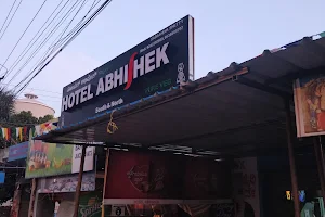 Hotel Abhishek image