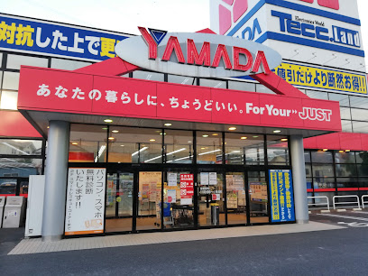 ヤマダデンキ テックランド渋川店