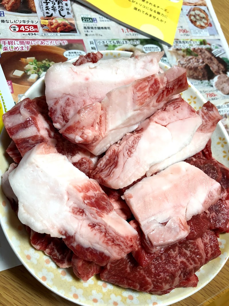 ディスカウントショップミートペアーズ 川宮店 福岡県田川市川宮 肉店 飲食店 グルコミ