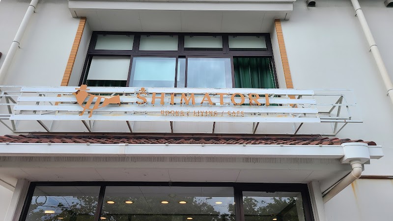 SHIMATORI 米子店