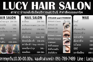 Lucy hair Salon สาขา2 จรัญ13 ราชพฤกษ์ เสริมสวยครบวงจร image