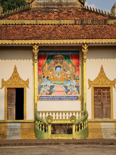 Wat Kampot