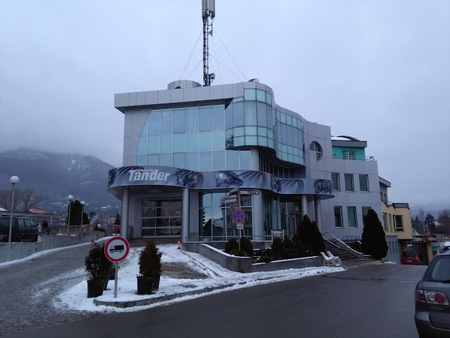 Тандер Корпорация - София