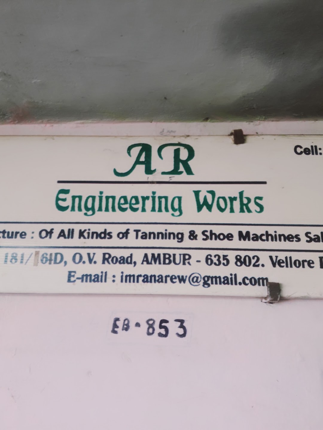 AR.ENGINEERING WORKS