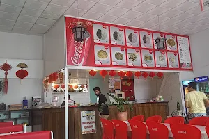 Chinese Fast Food image