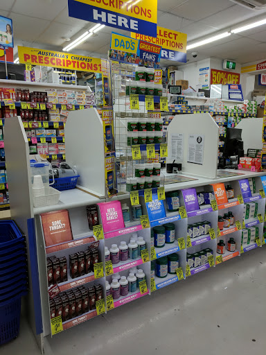 Chemist Warehouse South Melbourne