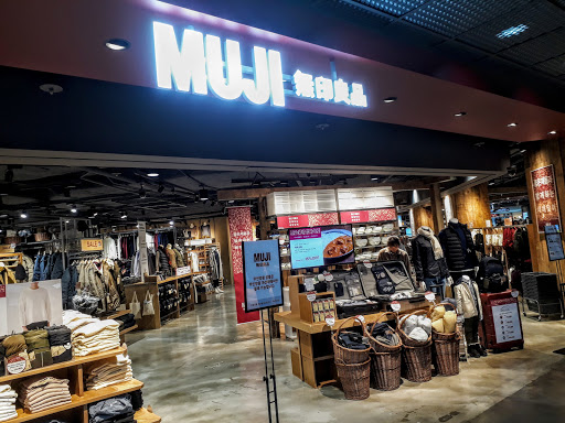 MUJI YeongPoong Jongno