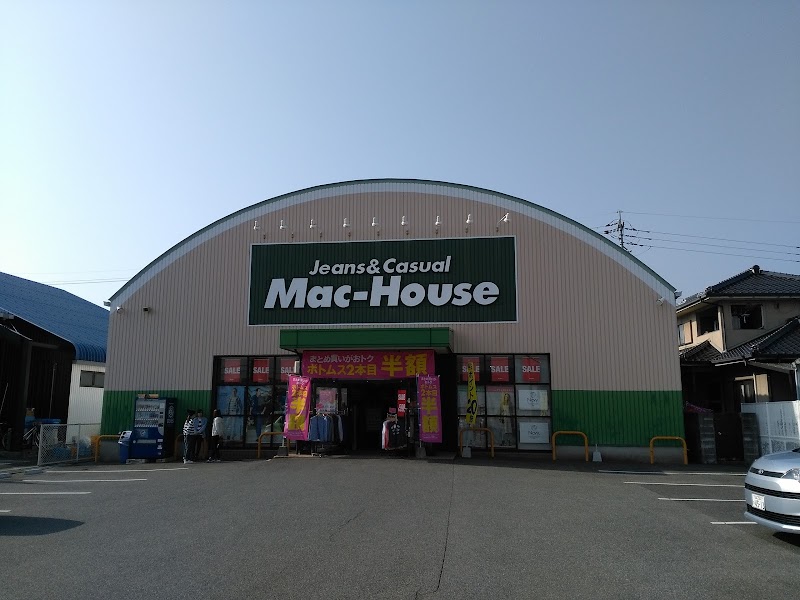 マックハウス 下松店