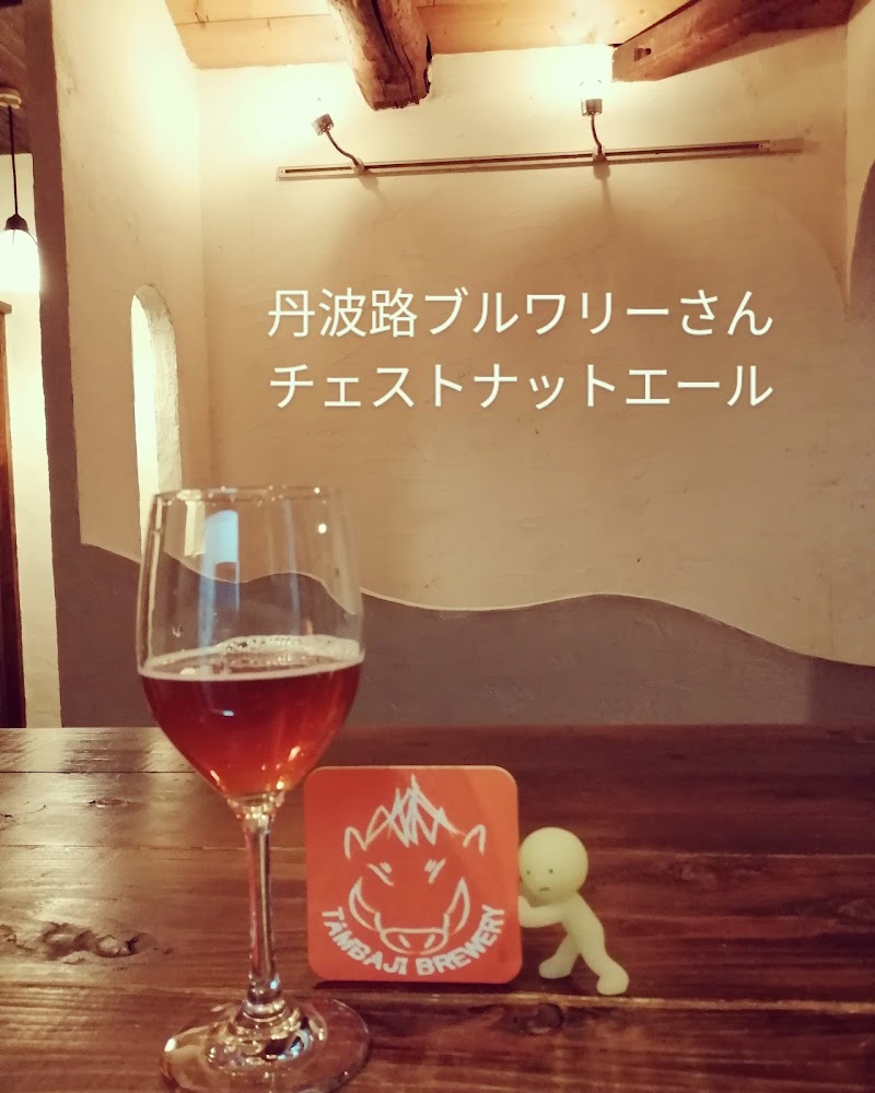 Ashiyagawa_beer_stand