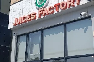 Juices Factory-جوسز فاكتوري image