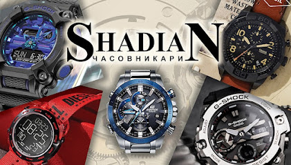 ShadiaN-часовникари