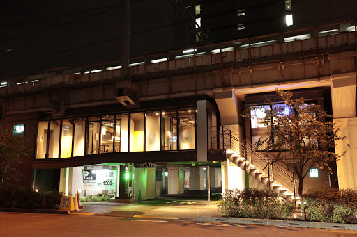 UNDER RAILWAY HOTEL AKIHABARA