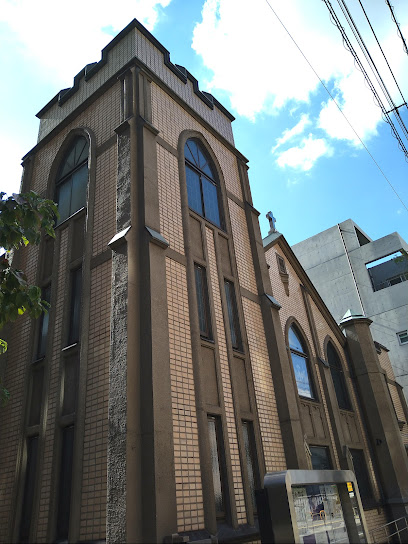 日本基督教団西片町教会