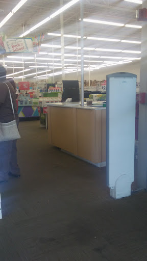 Office Supply Store «OfficeMax», reviews and photos, 2415 N Haskell Ave, Dallas, TX 75204, USA