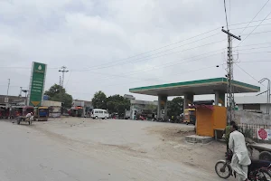 Admore Petrol Pump image