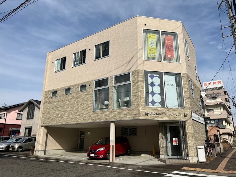 ポーラ・ザ・ビューティ豊田駅前店