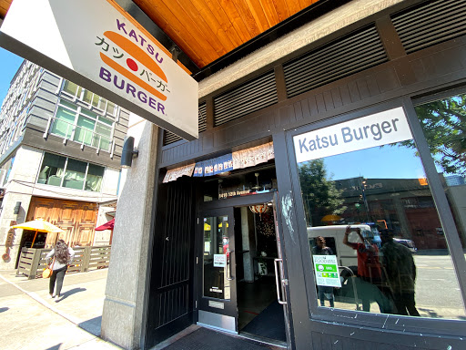 Katsu Burger & Bar
