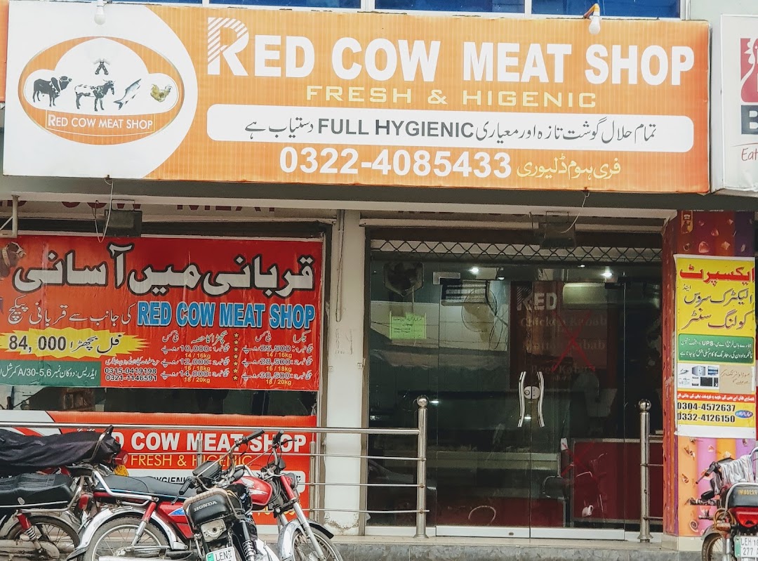 Red Cow Meat Shop