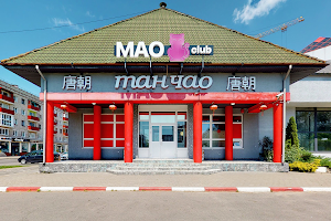 Mao Bar•Club•Hookah image