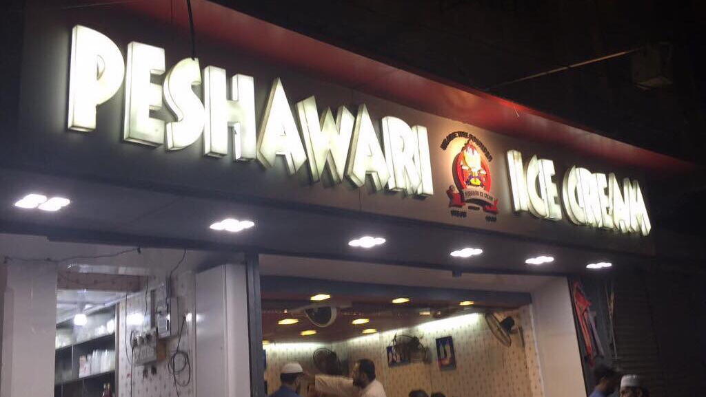 Peshawari Ice Cream Saddar (Official)