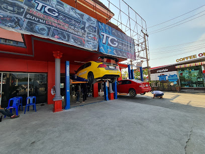 TG Racing Shop หน้าร้าน