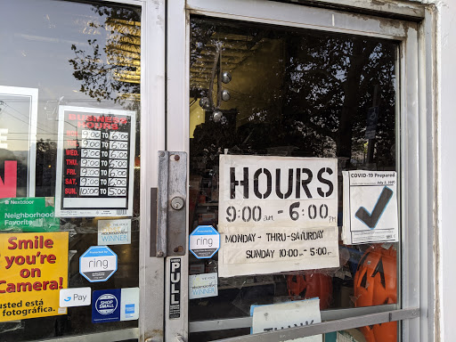 Home Improvement Store «Blossom True Value Hardware», reviews and photos, 1297 W El Camino Real, Mountain View, CA 94040, USA