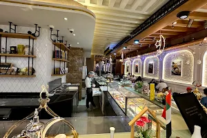 MADO Restaurant مطعم مادو Fujairah image