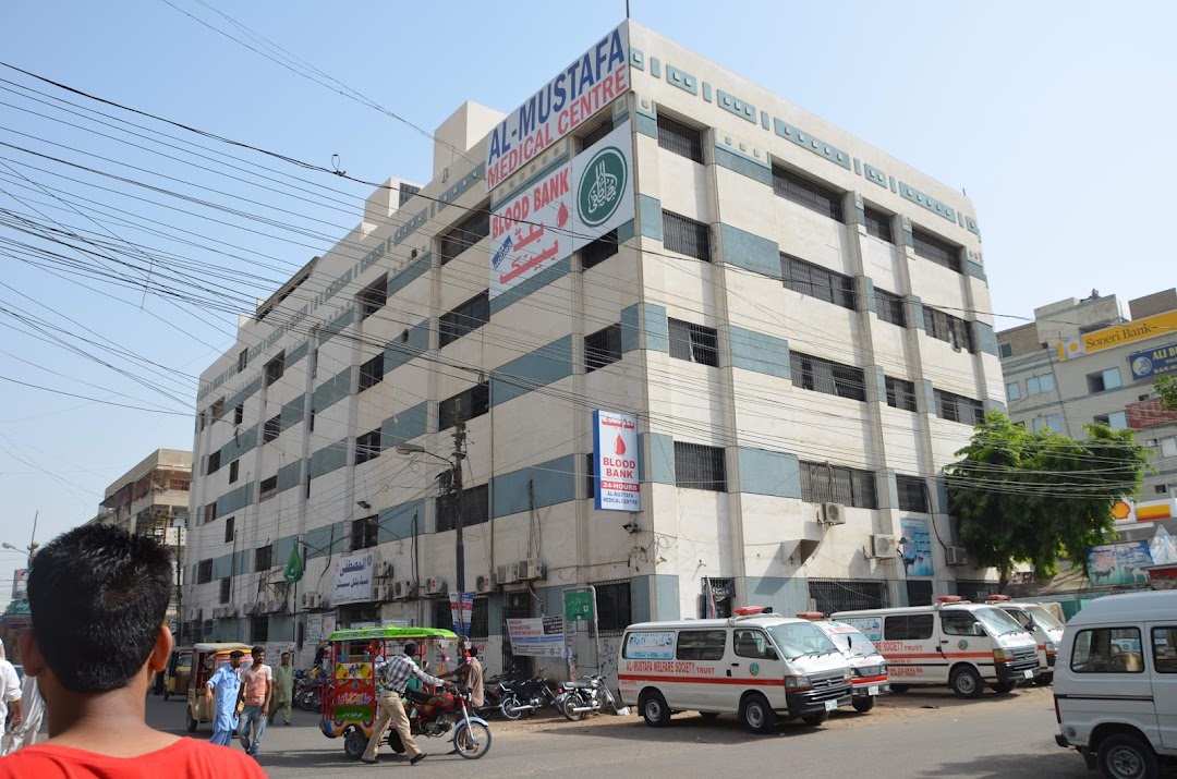 Al-Mustafa Medical Centre