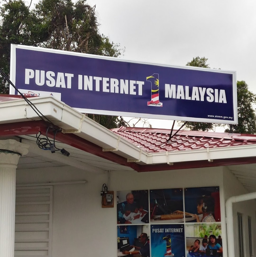 Pusat Internet Kampung Tamu Darat