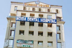 Noida Dental Hospital image