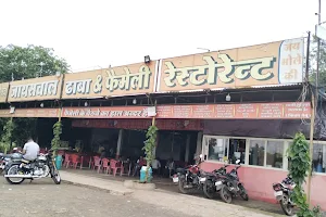 Jaiswal dhaba image