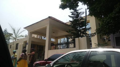 National Information Technology Development Agency, No 28, Port Harcourt Crescent, Off Gimbiya Street, Area 11, Garki, Abuja, Nigeria, Government Office, state Federal Capital Territory