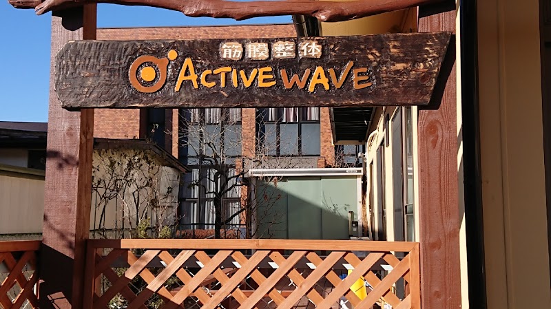 ACTIVE WAVE