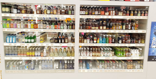 Liquor Store «Cheers Liquor Mart», reviews and photos, 1105 N Circle Dr, Colorado Springs, CO 80909, USA