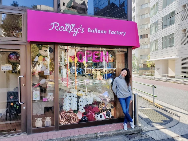 Rolly's Balloon Factory