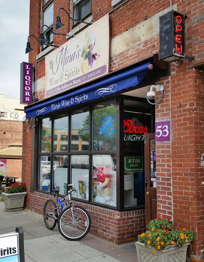 Tobacco Shop «Tobacco Barn», reviews and photos, 53 Elm St #2, Westfield, MA 01085, USA