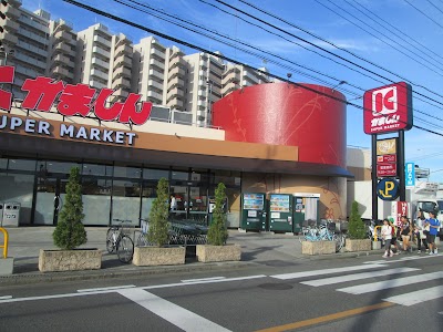 かましん 戸祭店