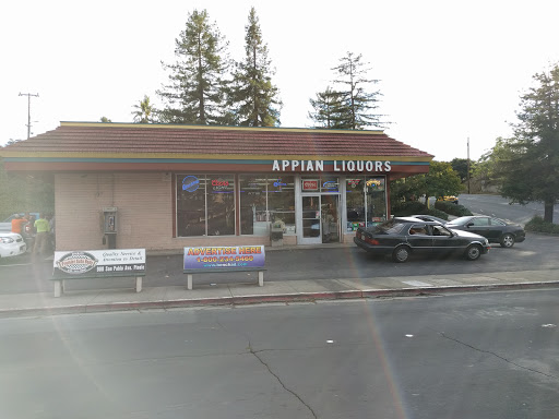 Liquor Store «Appian Liquors», reviews and photos, 1677 San Pablo Ave, Pinole, CA 94564, USA