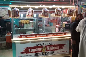 Tawakkal Burger Shawarma image