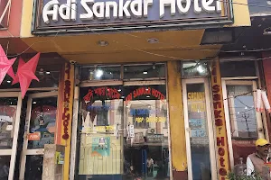 Hotel Shankar image