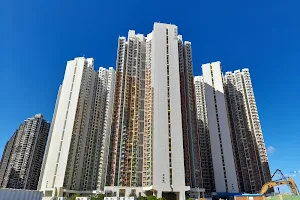 Ying Tung Estate image