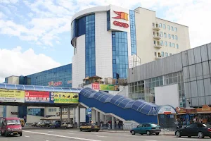 Zhdanovichi Shopping Center image