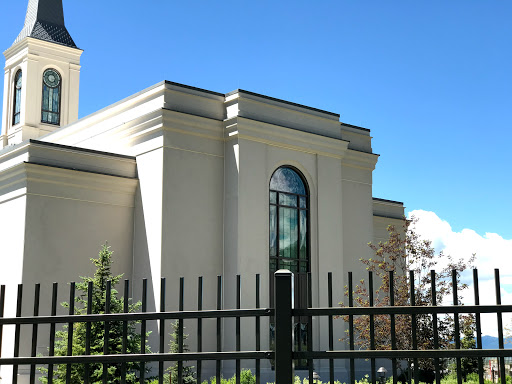 Church of Jesus Christ of Latter-day Saints «Star Valley Wyoming Temple - The Church of Jesus Christ of Latter-day Saints», reviews and photos