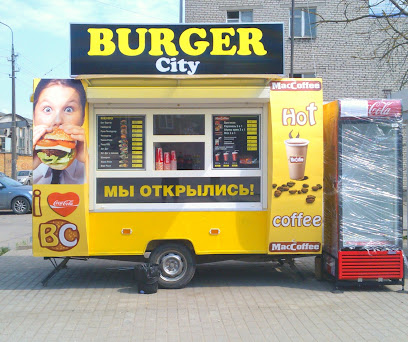 Burger City - Ulitsa Yana Fabritsiusa, 14, Pskov, Pskov Oblast, Russia, 180004