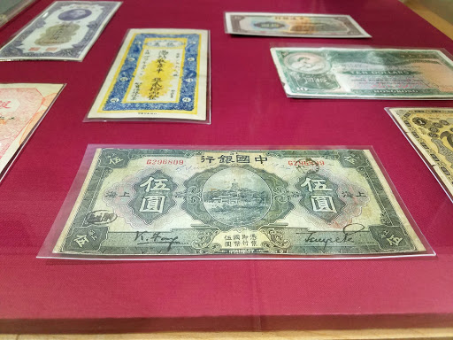 Non-Profit Organization «American Numismatic Association», reviews and photos, 818 N Cascade Ave, Colorado Springs, CO 80903, USA