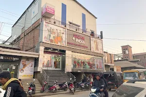 Bazar India, Lamka image