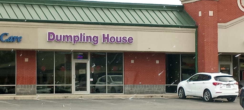 Dumpling House 47304